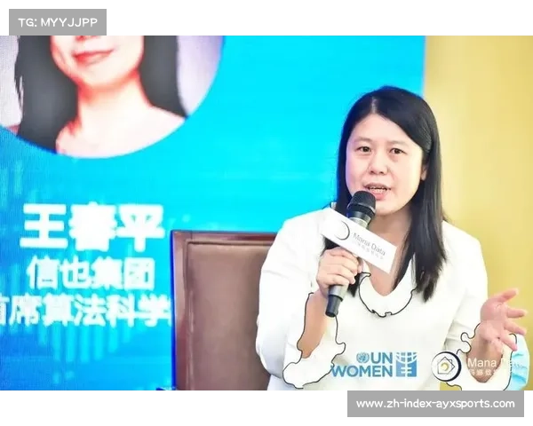国际泳联试行水下人工智能裁判系统助力提升比赛公正性与精准度 国际泳联试行水下人工智能裁判系统助力提升比赛公正性与精准度