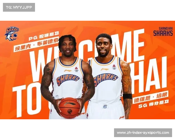 上海男篮引援锁定有NBA季前赛经验球员力图提升球队实力 上海男篮引援锁定有NBA季前赛经验球员力图提升球队实力