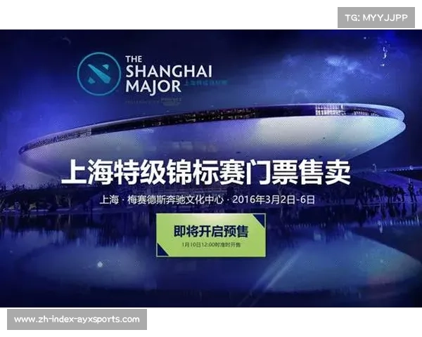 2025年WTT澳门冠军赛门票预售将于8月全面启动 2025年WTT澳门冠军赛门票预售将于8月全面启动